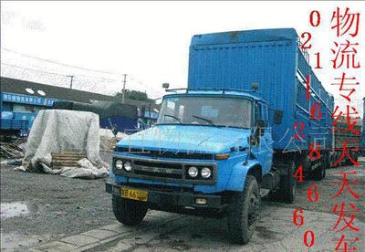 【上海至寧夏貨運(yùn)公司到石嘴山運(yùn)輸專線物流-長途汽車運(yùn)(圖)】價(jià)格_廠家_圖片 -