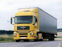 供應(yīng)泊頭到石家莊專線物流 泊頭到石家莊專線貨運_交通運輸_世界工廠網(wǎng)中國產(chǎn)品信息庫