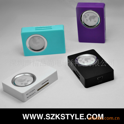 七彩SD多合一2.0 USB 讀卡器 功能、廠家與價格全解析