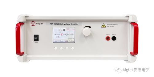 西安電子科技大學師生赴安泰電子開展建筑工程實地考察