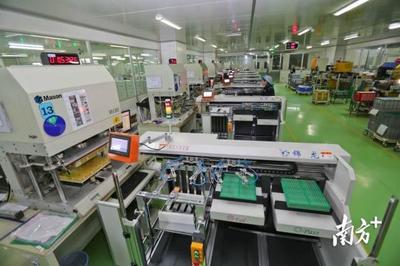 81個項目總投資209億元，河源舉行2023年第一季度重大項目集中動工活動，計算機科技領域亮點紛呈